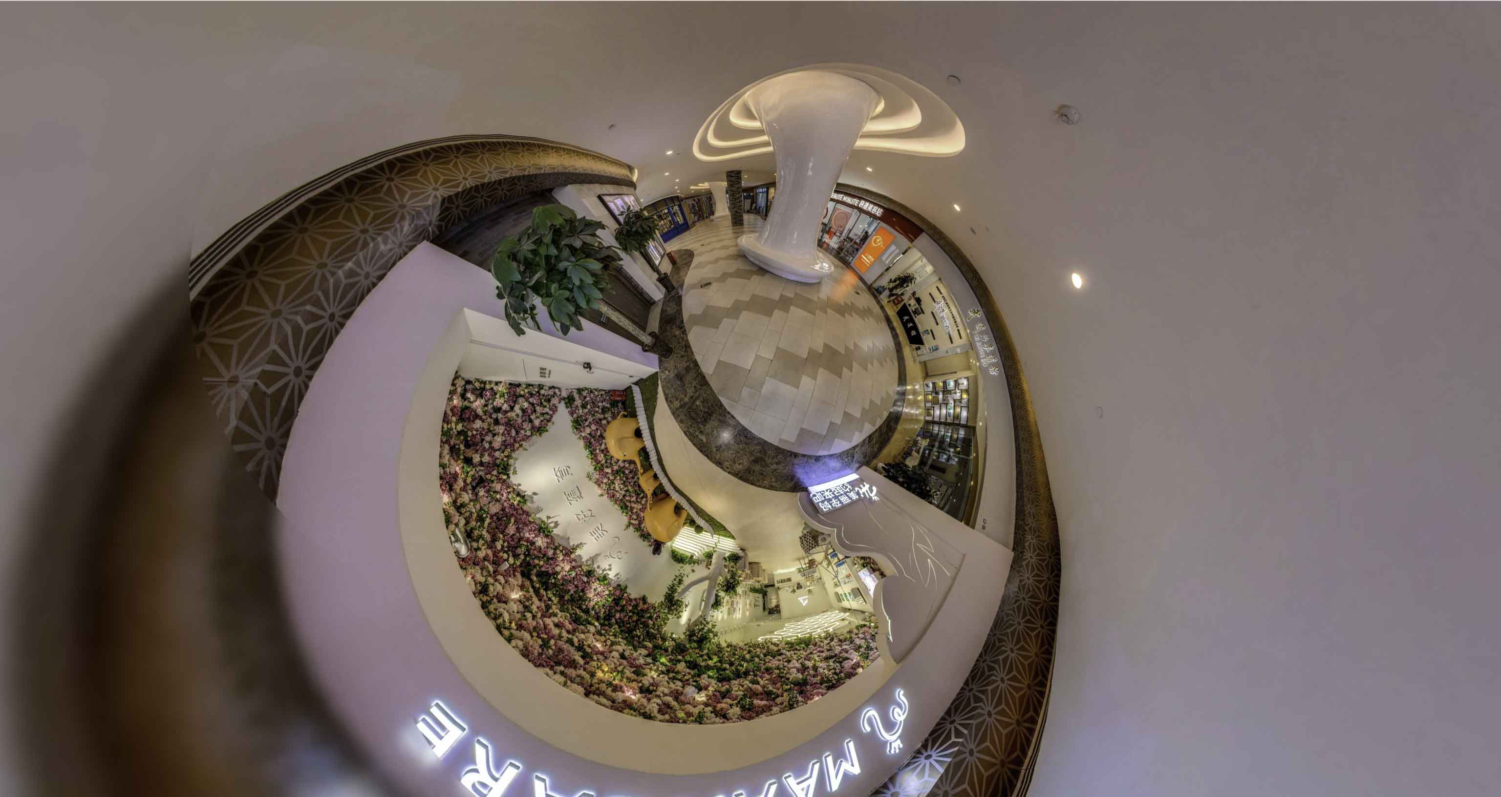 包河将VR全景融入品牌宣传活动的创新实践与策略